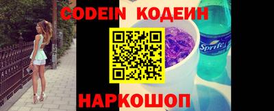 MDMA Пушкино