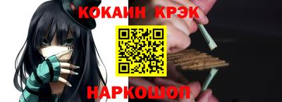 альфа пвп VHQ Пыть-Ях