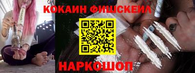 MDMA Пушкино