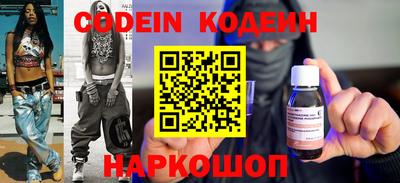 Альфа ПВП Пугачёв