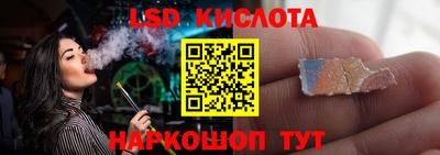 альфа пвп VHQ Пыть-Ях
