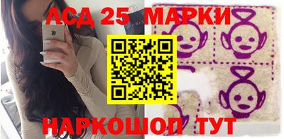 героин Партизанск