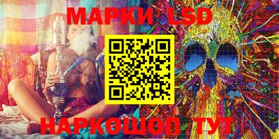 MDMA Пушкино