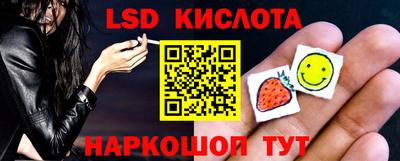 MDMA Пушкино