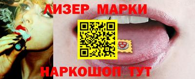 альфа пвп VHQ Пыть-Ях
