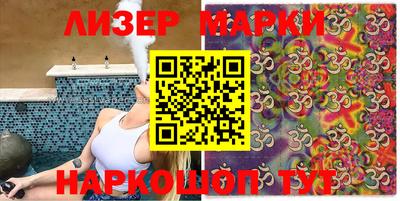MDMA Пушкино