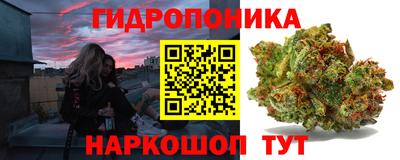 MDMA Пушкино