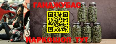 альфа пвп VHQ Пыть-Ях