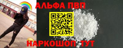 MDMA Пушкино