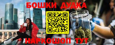 Альфа ПВП Пугачёв