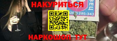 альфа пвп VHQ Пыть-Ях