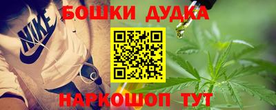 альфа пвп VHQ Пыть-Ях