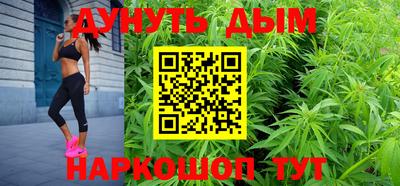 альфа пвп VHQ Пыть-Ях