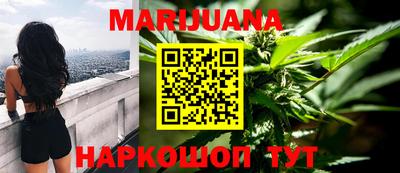 MDMA Пушкино