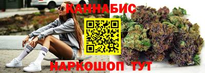 MDMA Пушкино
