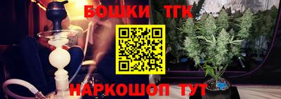MDMA Пушкино