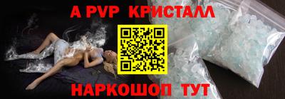 MDMA Пушкино