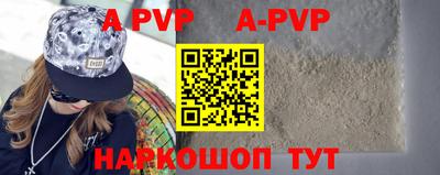 MDMA Пушкино