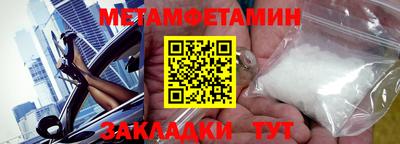 MDMA Пушкино
