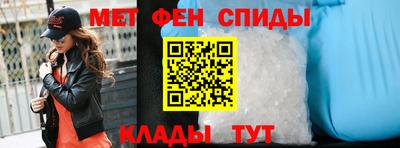 MDMA Пушкино