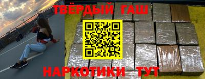 альфа пвп VHQ Пыть-Ях