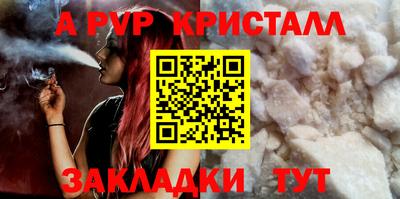 MDMA Пушкино