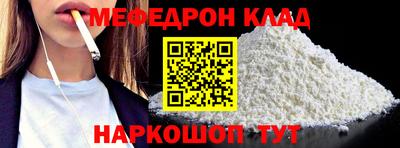 альфа пвп VHQ Пыть-Ях