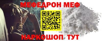 альфа пвп VHQ Пыть-Ях